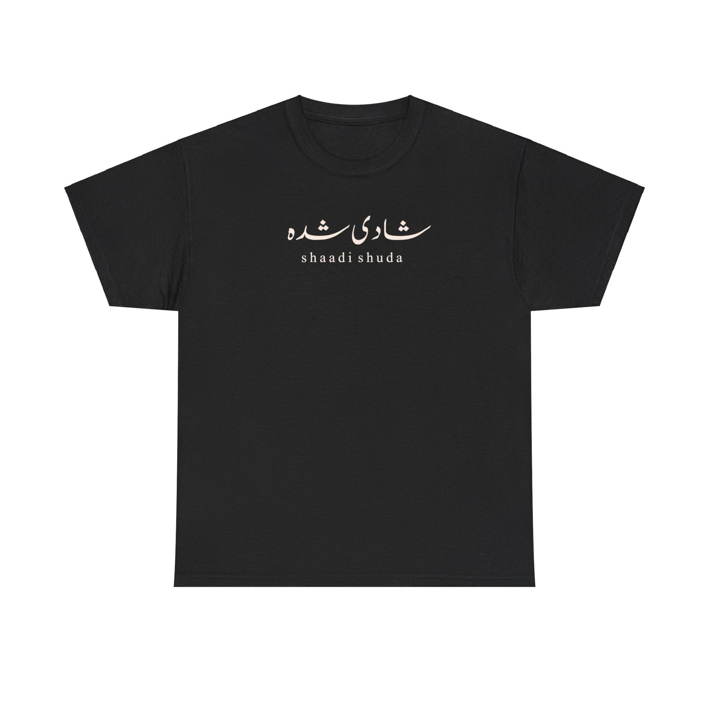 Shaadi Shuda Urdu T-Shirt
