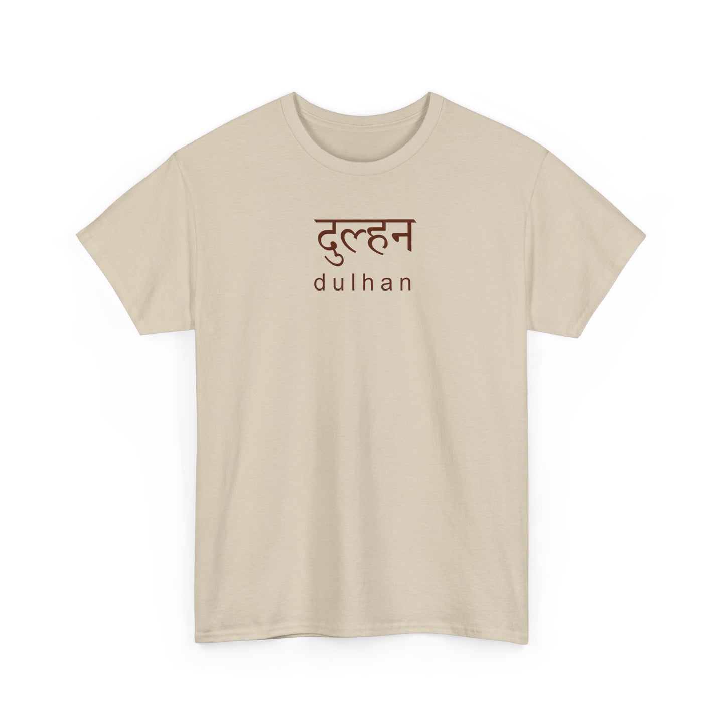 Dulhan Hindi T-Shirt