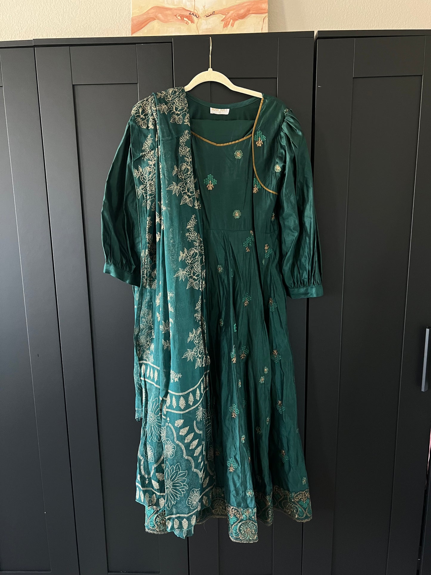 SMALL 3 Piece Green Suit