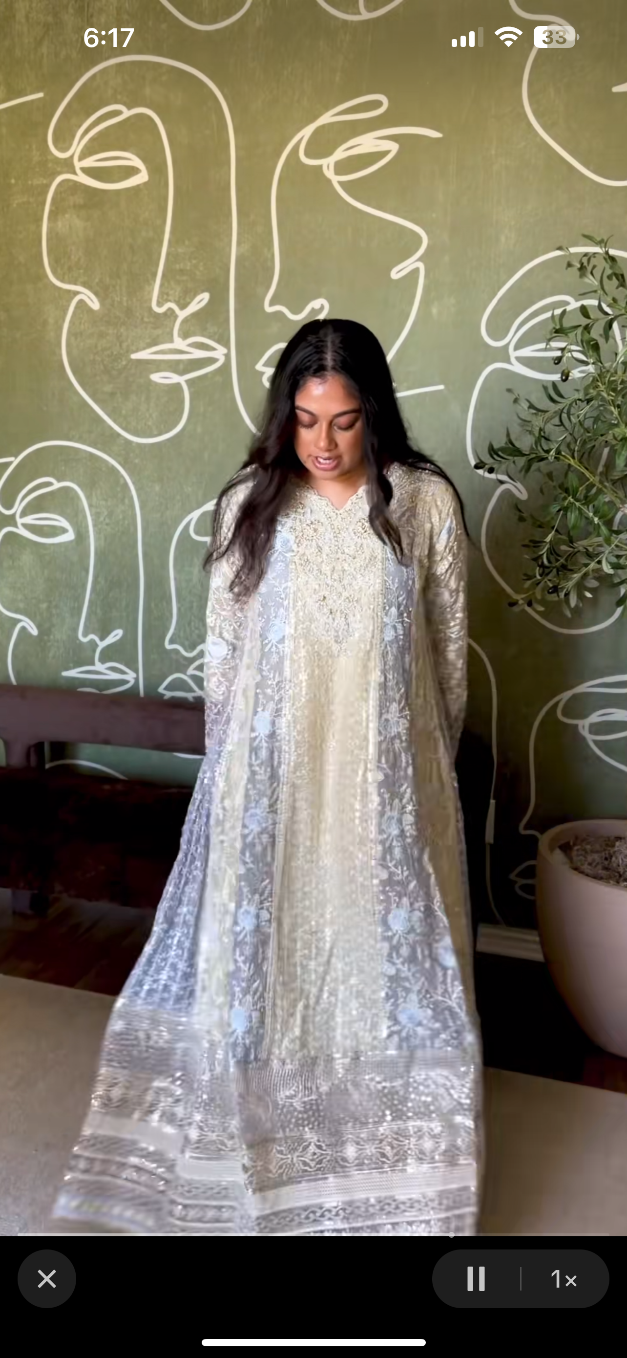 MEDIUM 3 Piece Formal