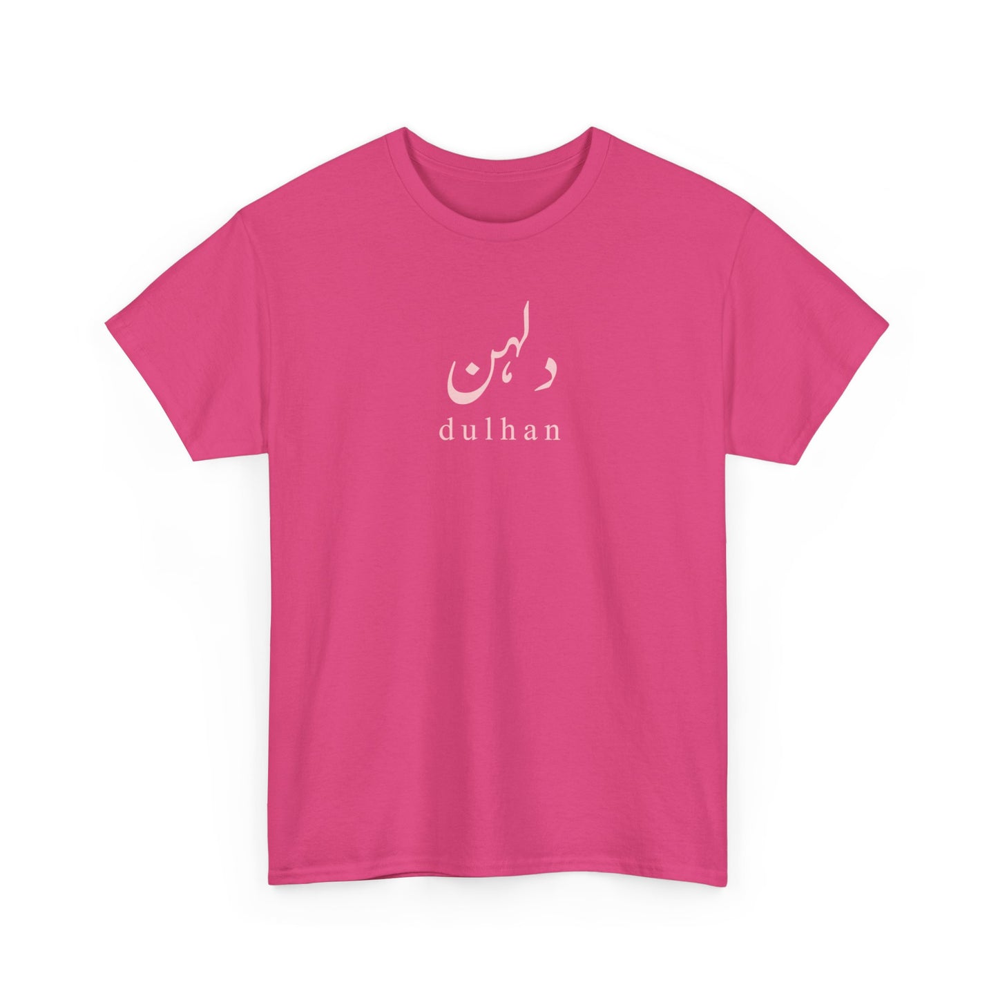 Urdu Dulhan T-Shirt