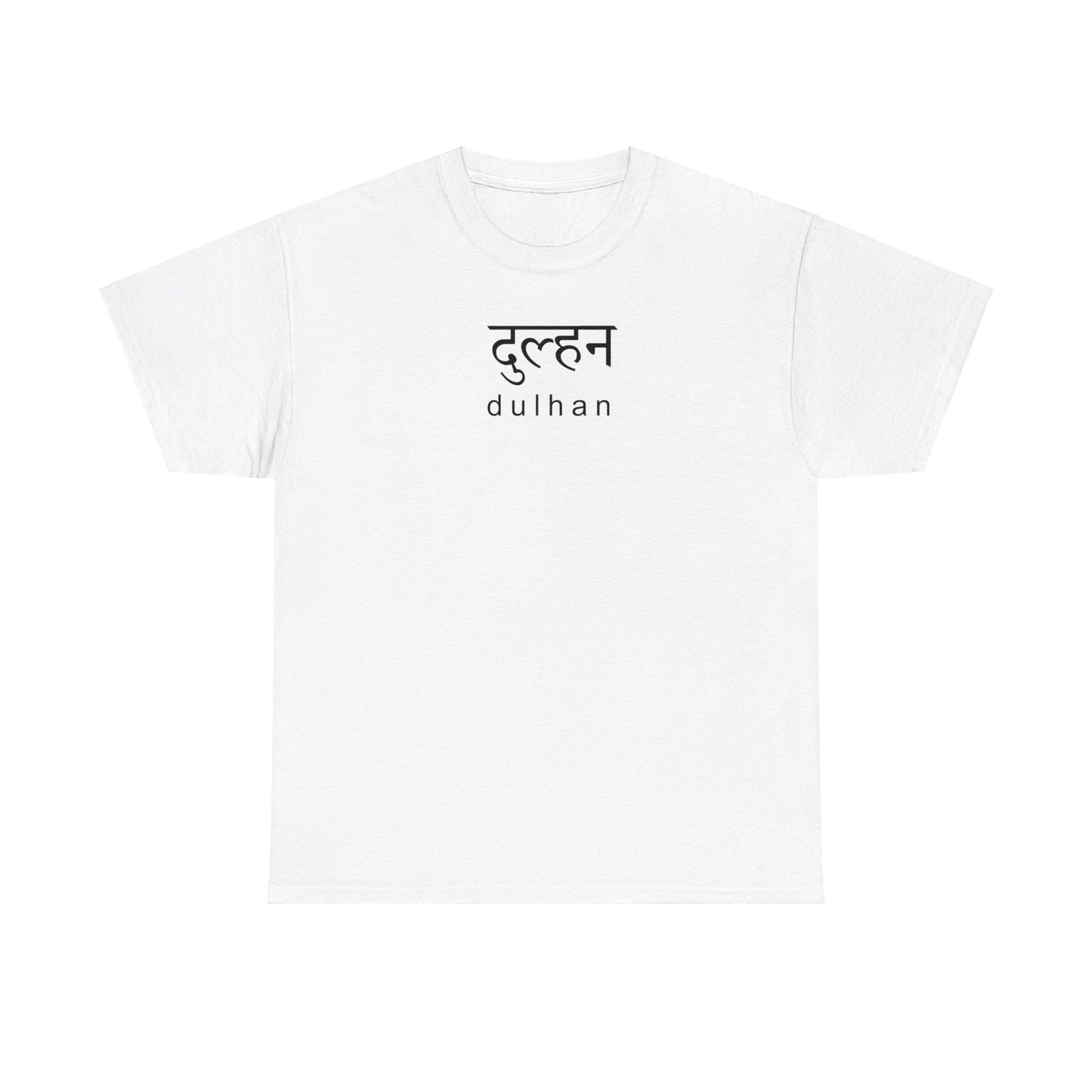 Dulhan Hindi T-Shirt