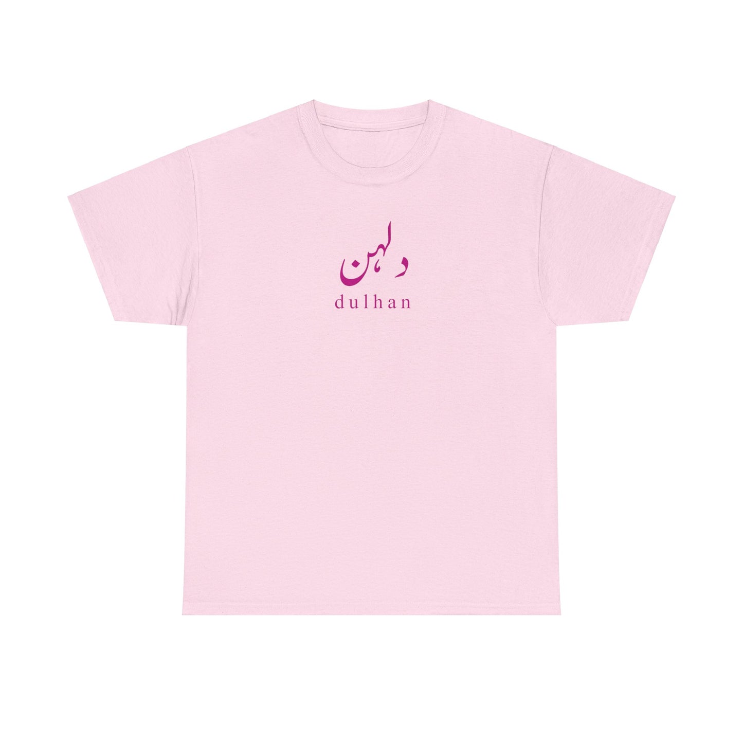 Urdu Dulhan T-Shirt