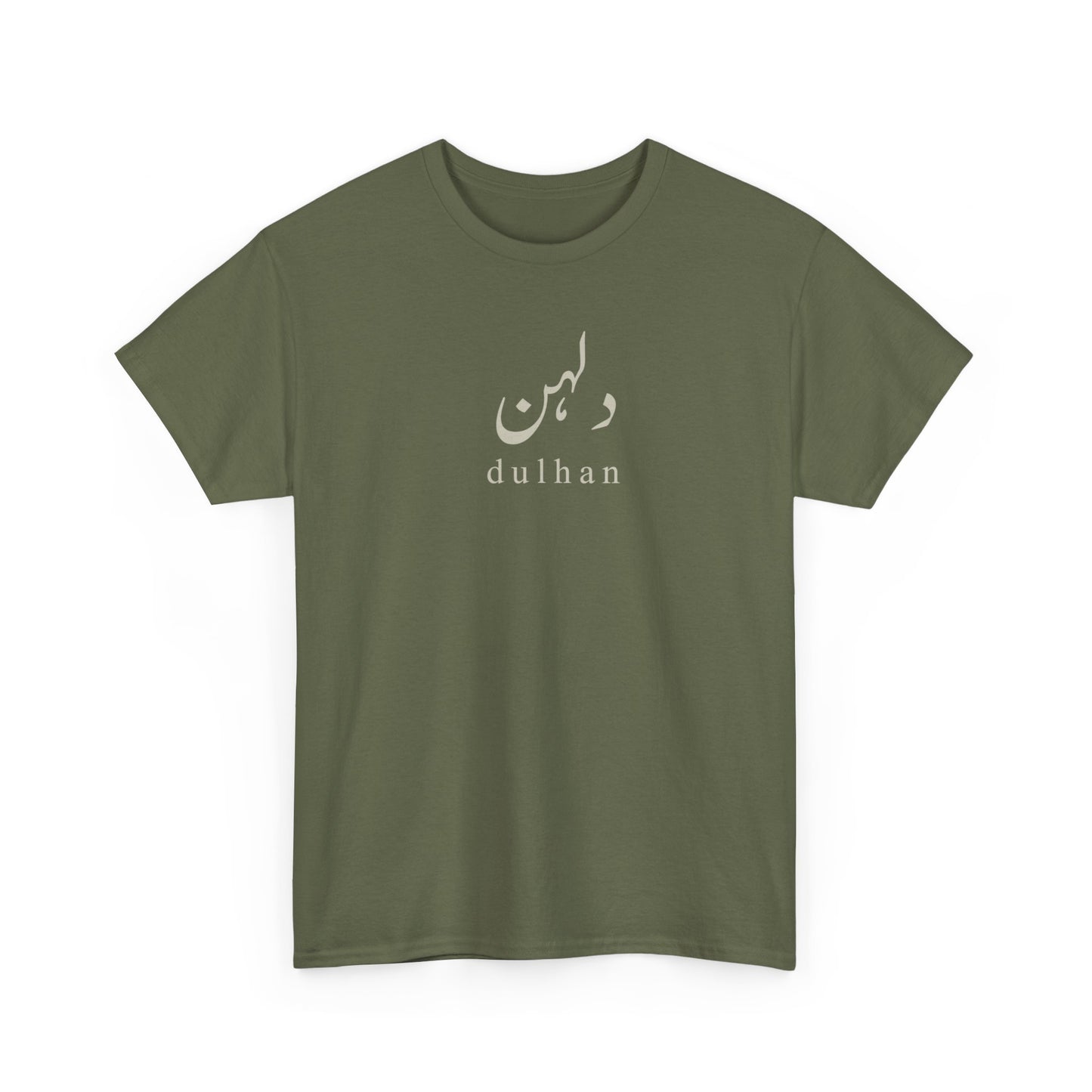 Urdu Dulhan T-Shirt