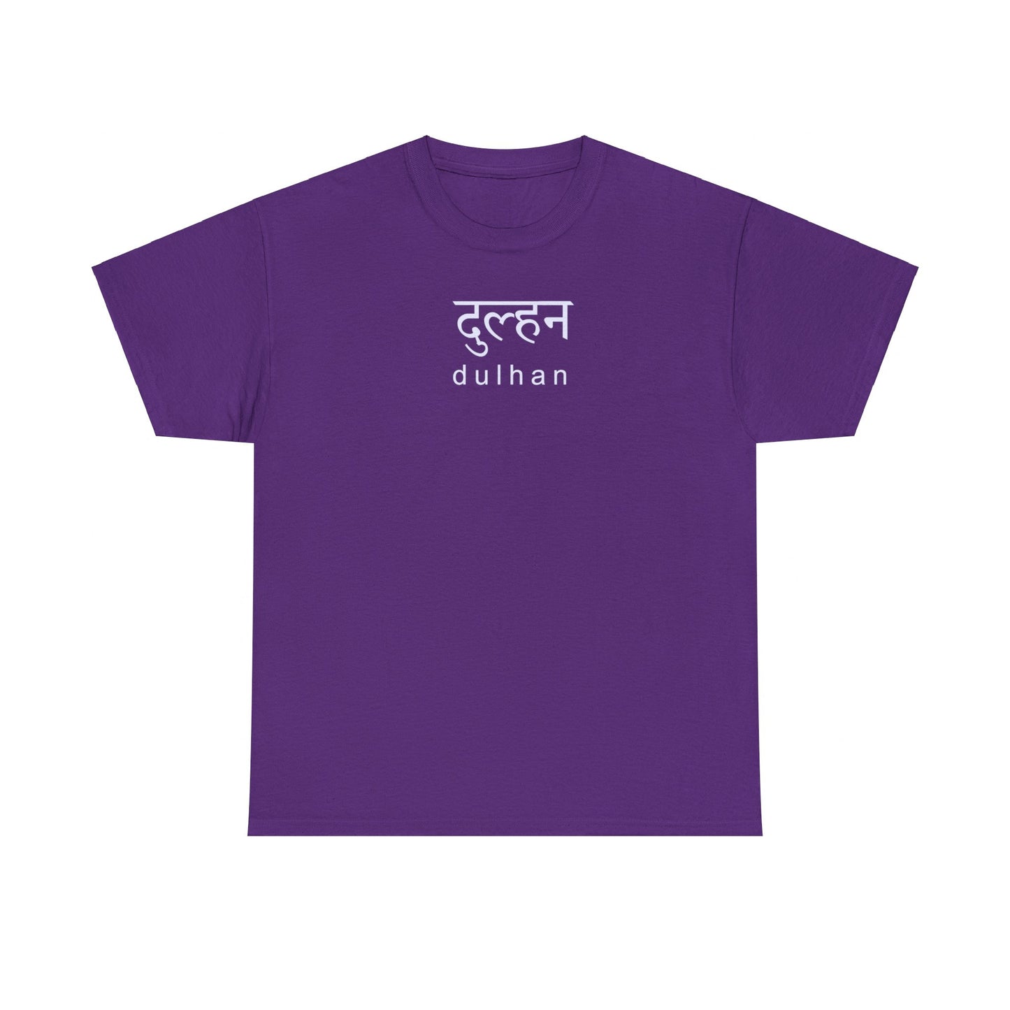 Dulhan Hindi T-Shirt