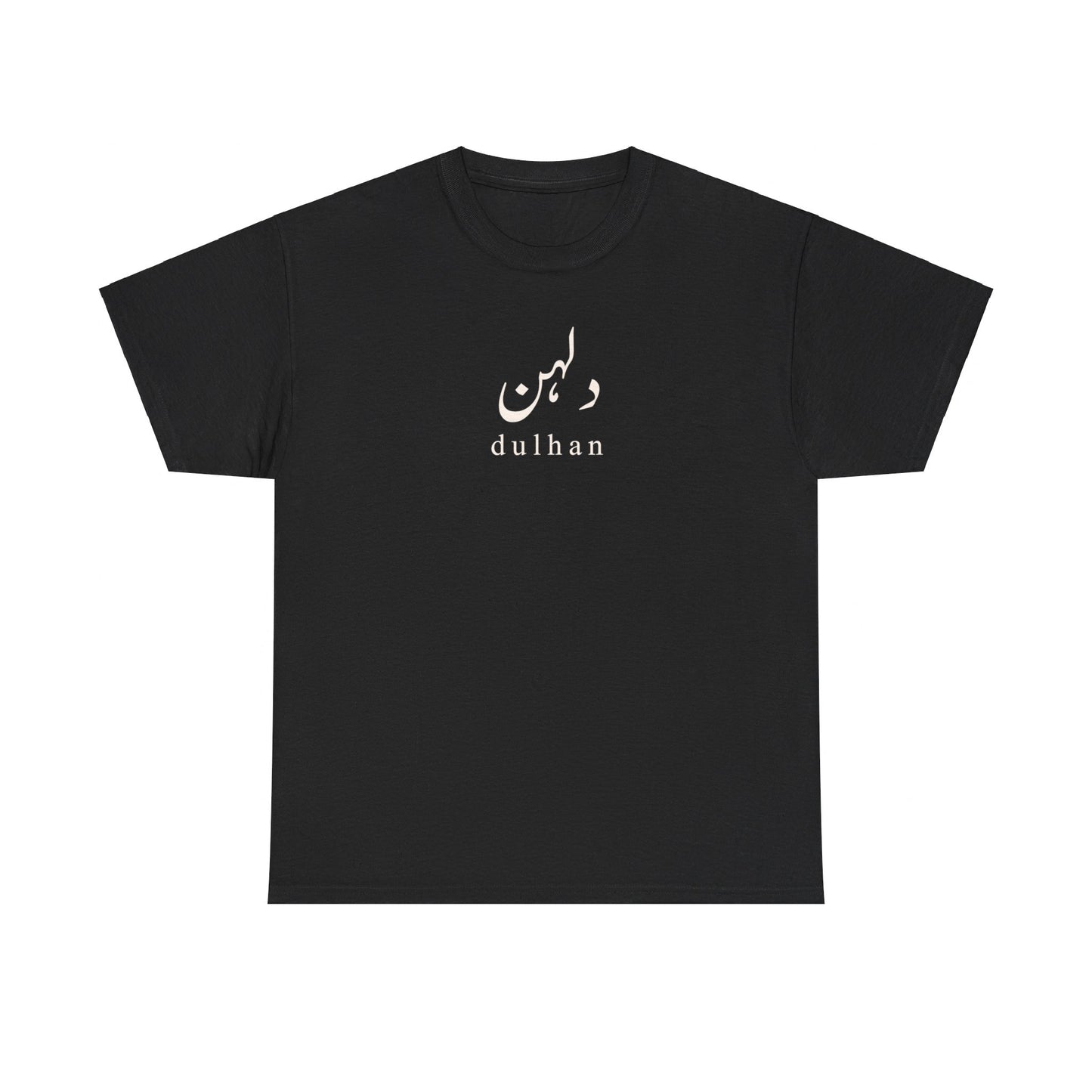 Urdu Dulhan T-Shirt