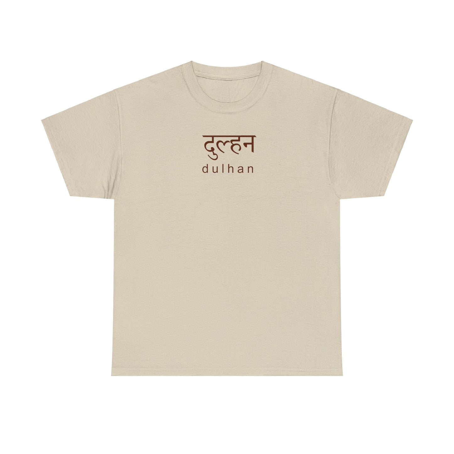 Dulhan Hindi T-Shirt