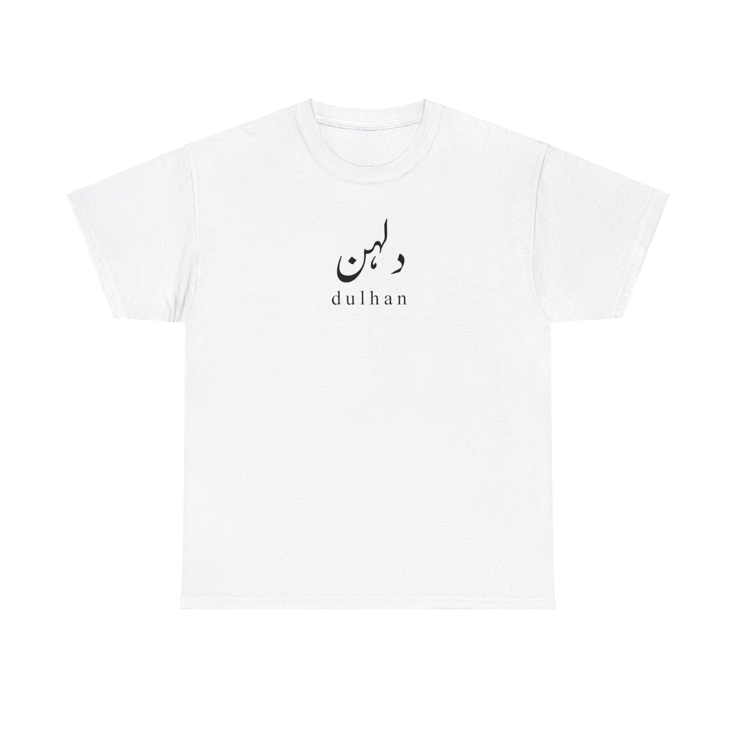 Urdu Dulhan T-Shirt