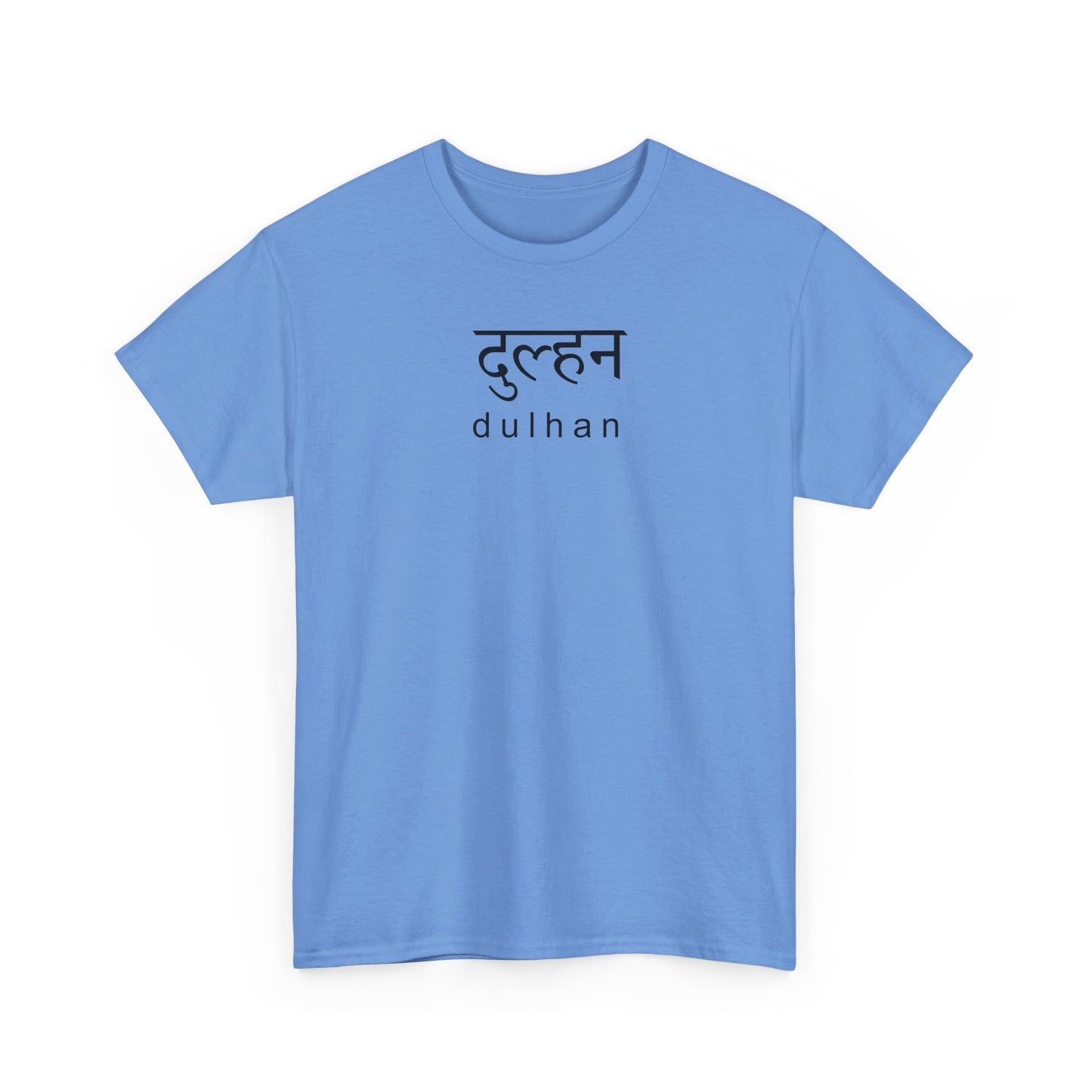 Dulhan Hindi T-Shirt