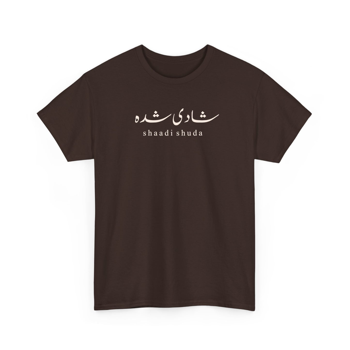 Shaadi Shuda Urdu T-Shirt