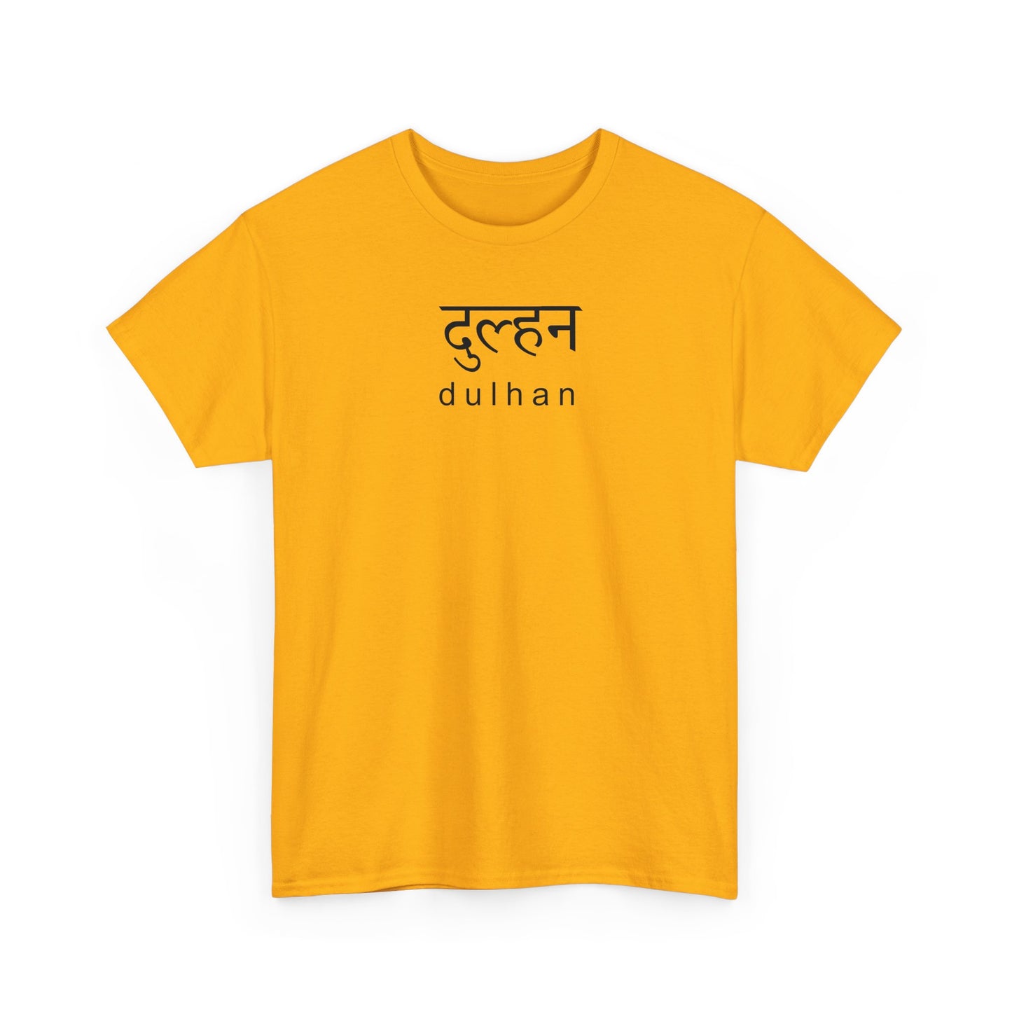 Dulhan Hindi T-Shirt