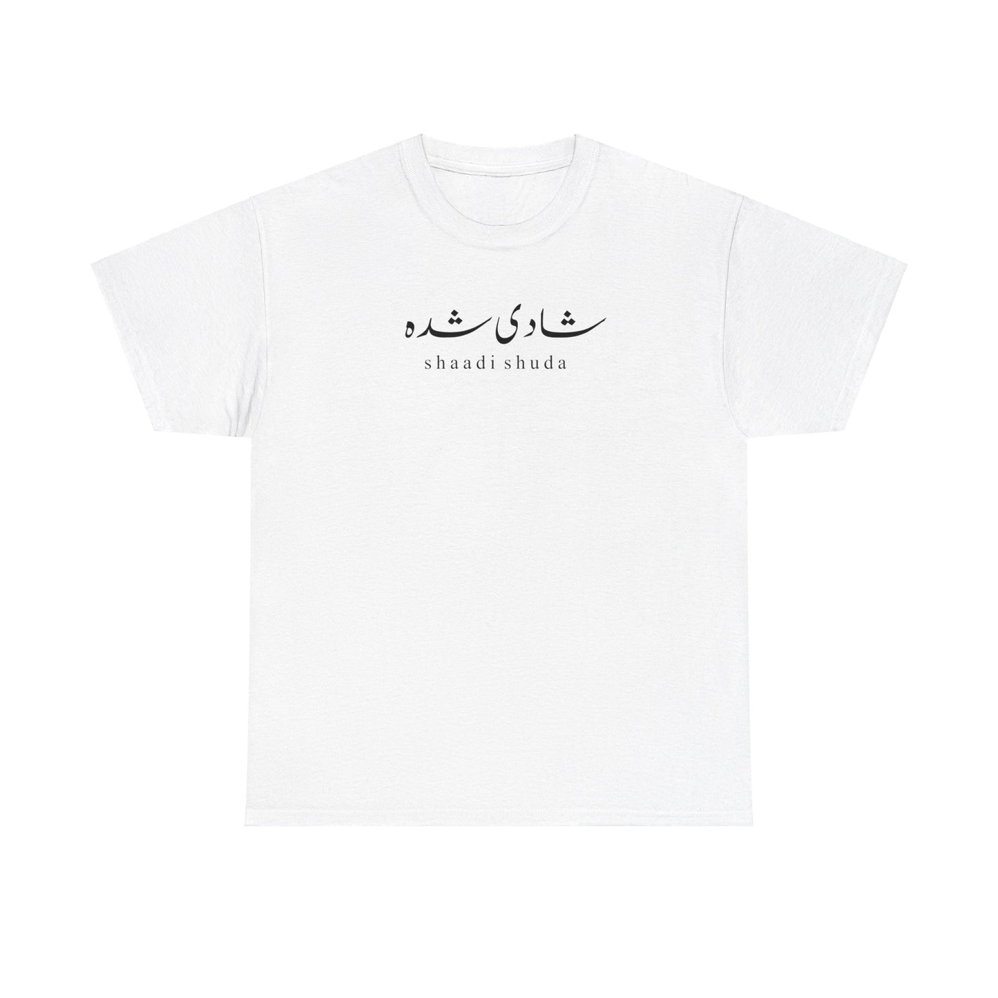 Shaadi Shuda Urdu T-Shirt