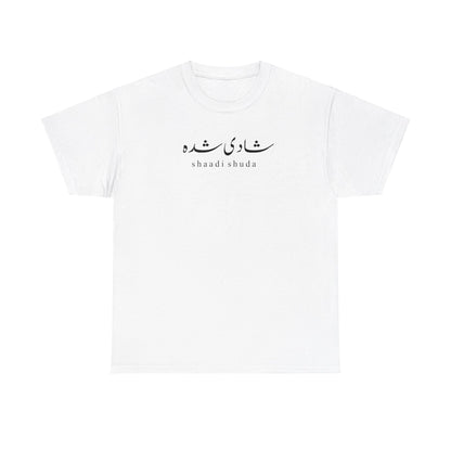 Shaadi Shuda Urdu T-Shirt