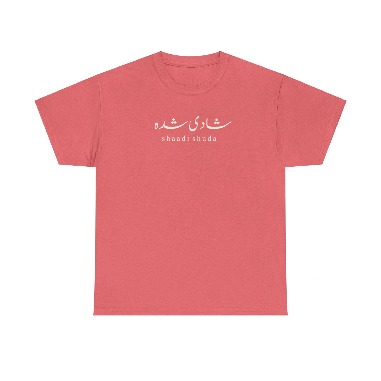 Shaadi Shuda Urdu T-Shirt