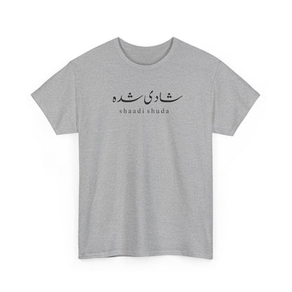 Shaadi Shuda Urdu T-Shirt