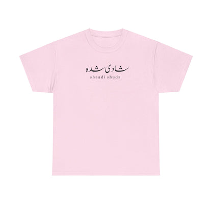 Shaadi Shuda Urdu T-Shirt