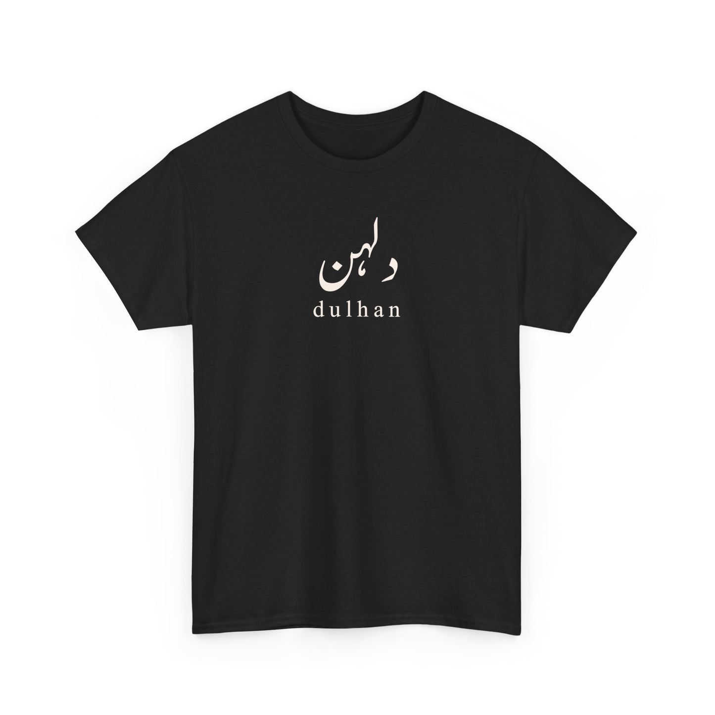 Urdu Dulhan T-Shirt