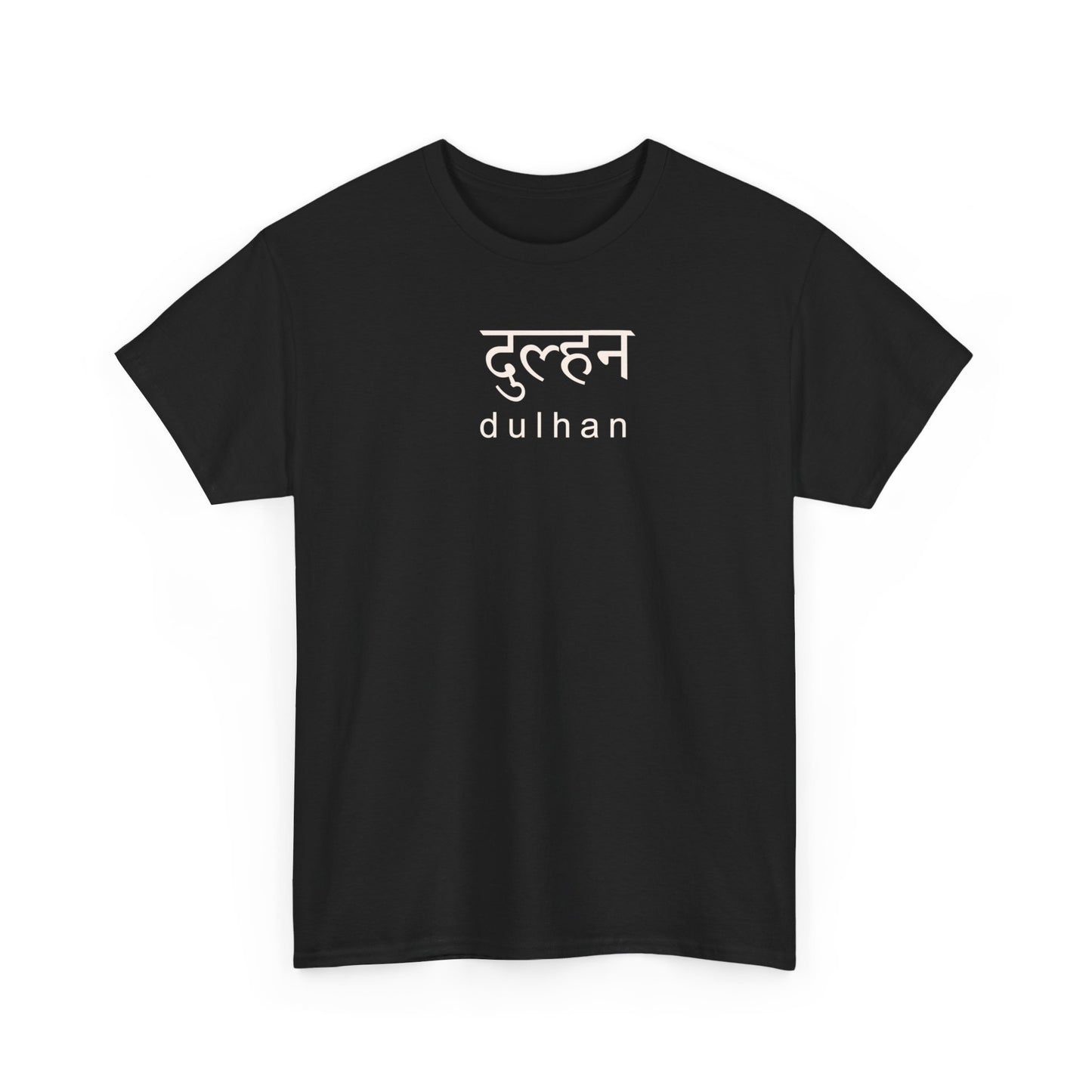 Dulhan Hindi T-Shirt