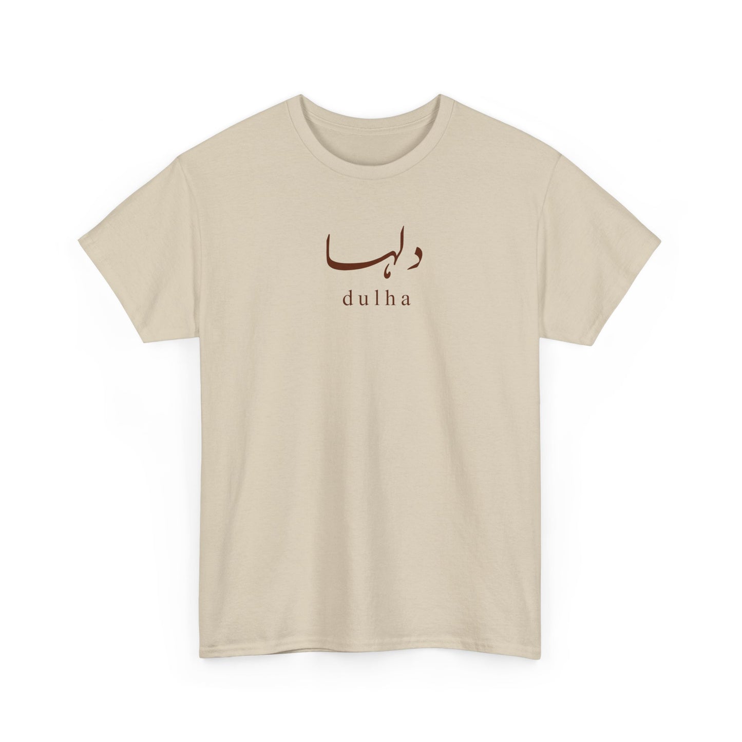 Urdu Dulha T-Shirt