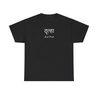 Hindi Dulha T-Shirt