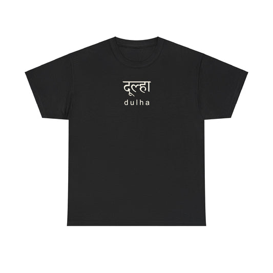 Hindi Dulha T-Shirt