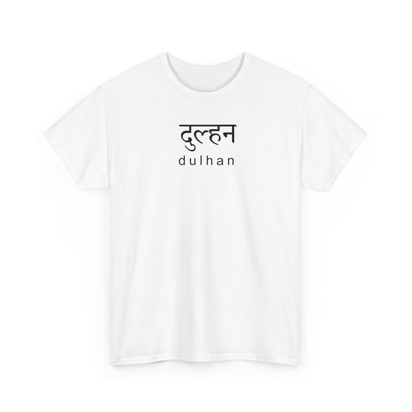 Dulhan Hindi T-Shirt