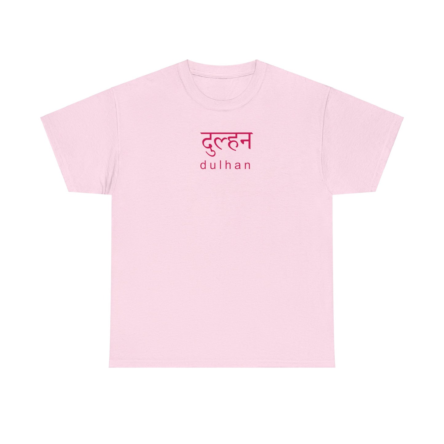 Dulhan Hindi T-Shirt