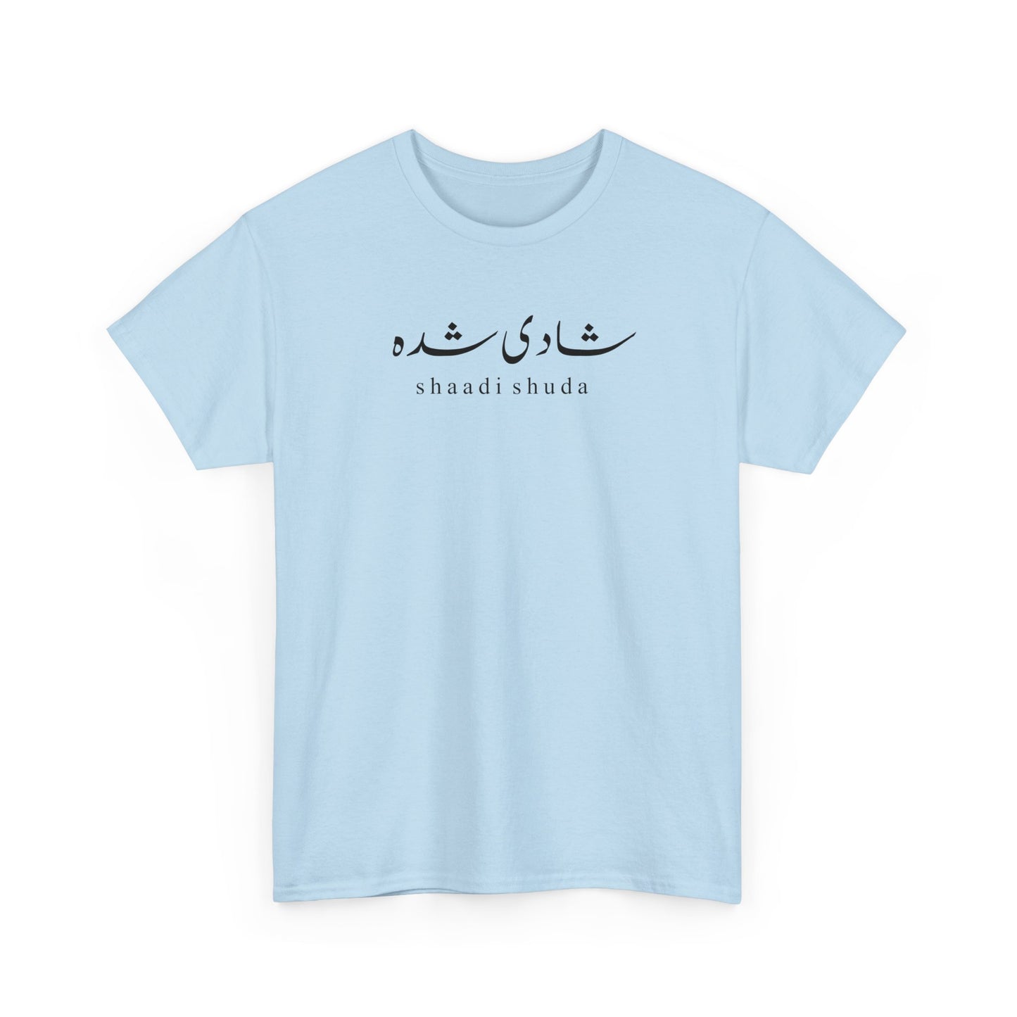 Shaadi Shuda Urdu T-Shirt