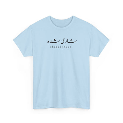 Shaadi Shuda Urdu T-Shirt