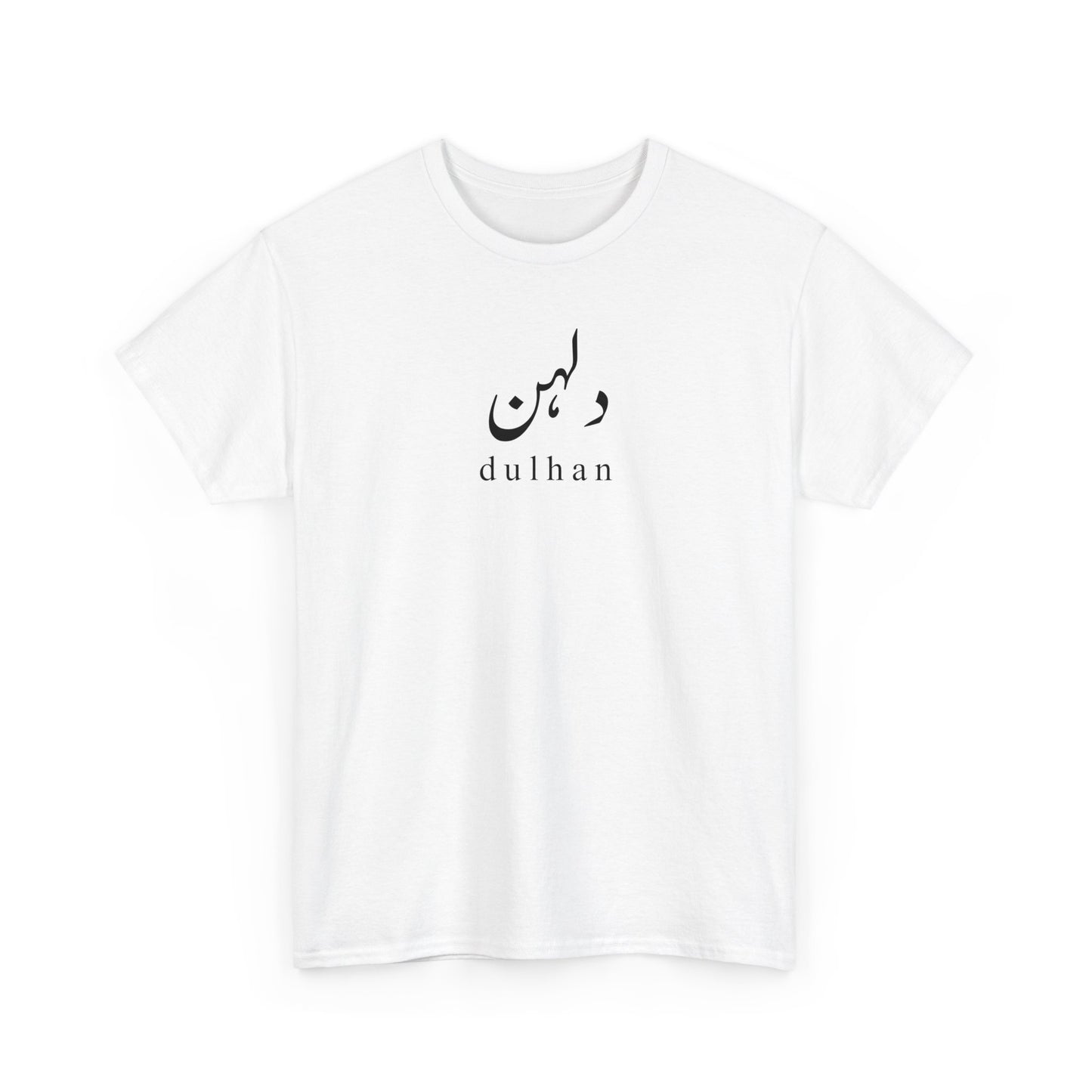 Urdu Dulhan T-Shirt