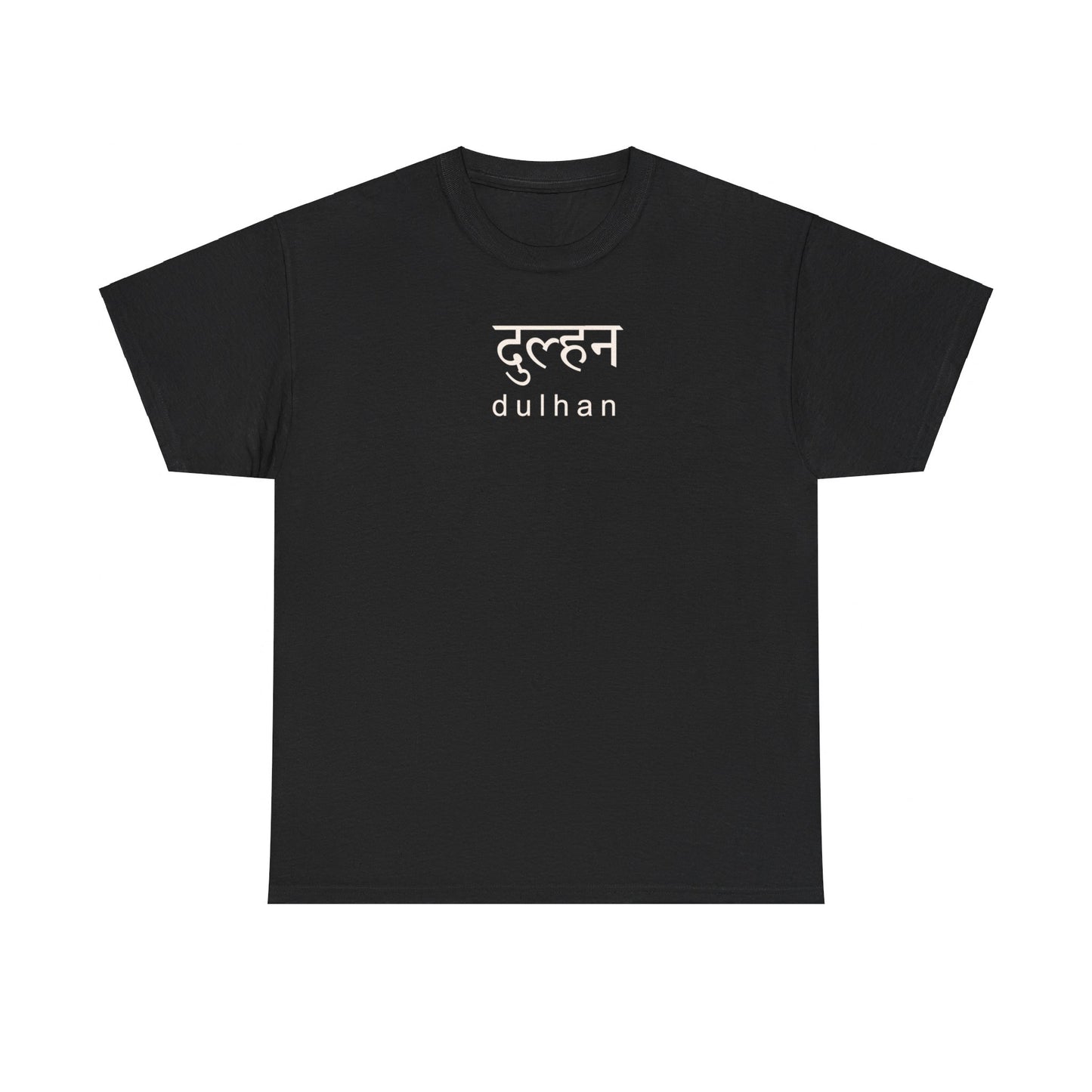 Dulhan Hindi T-Shirt