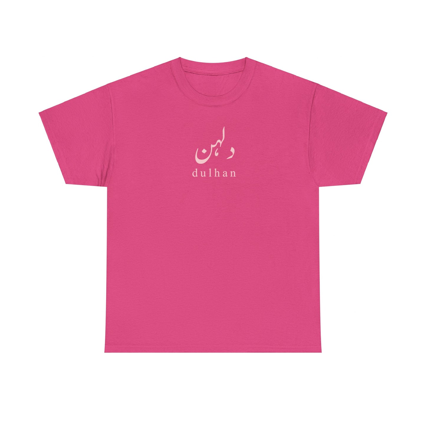 Urdu Dulhan T-Shirt