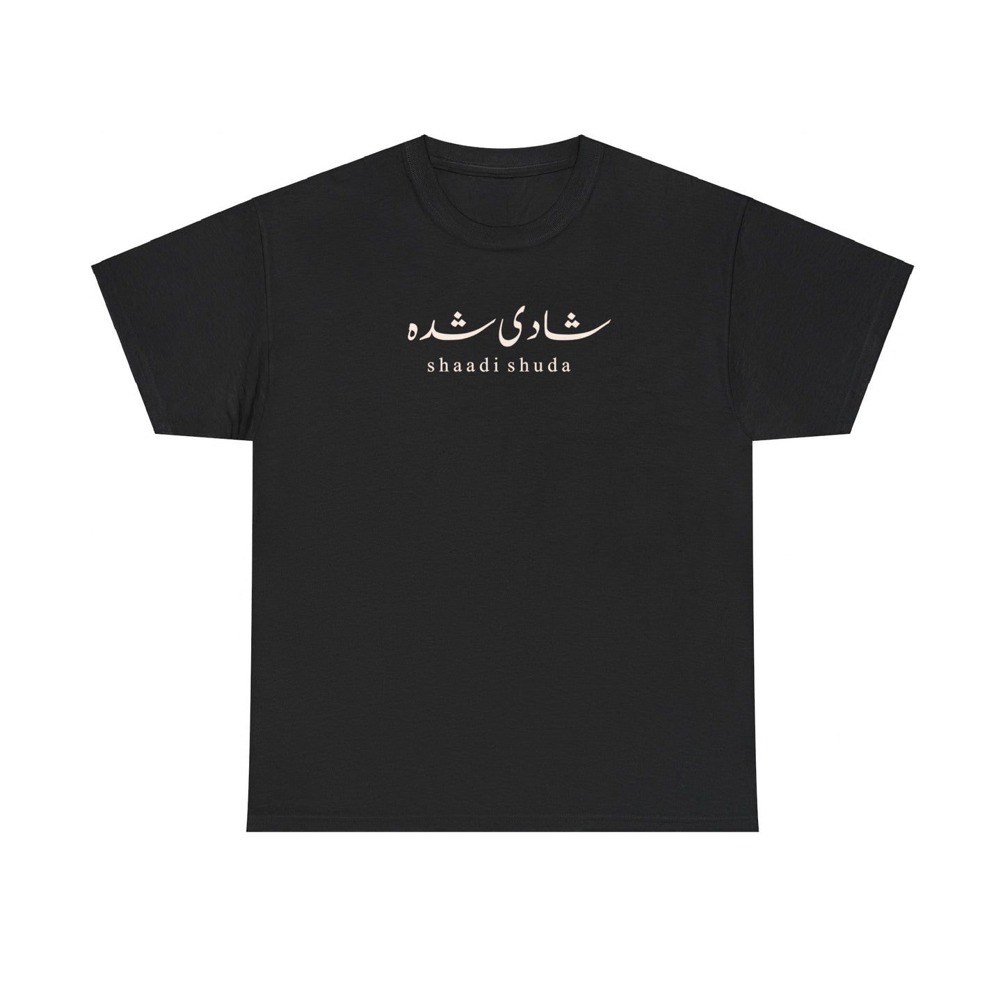 Shaadi Shuda Urdu T-Shirt