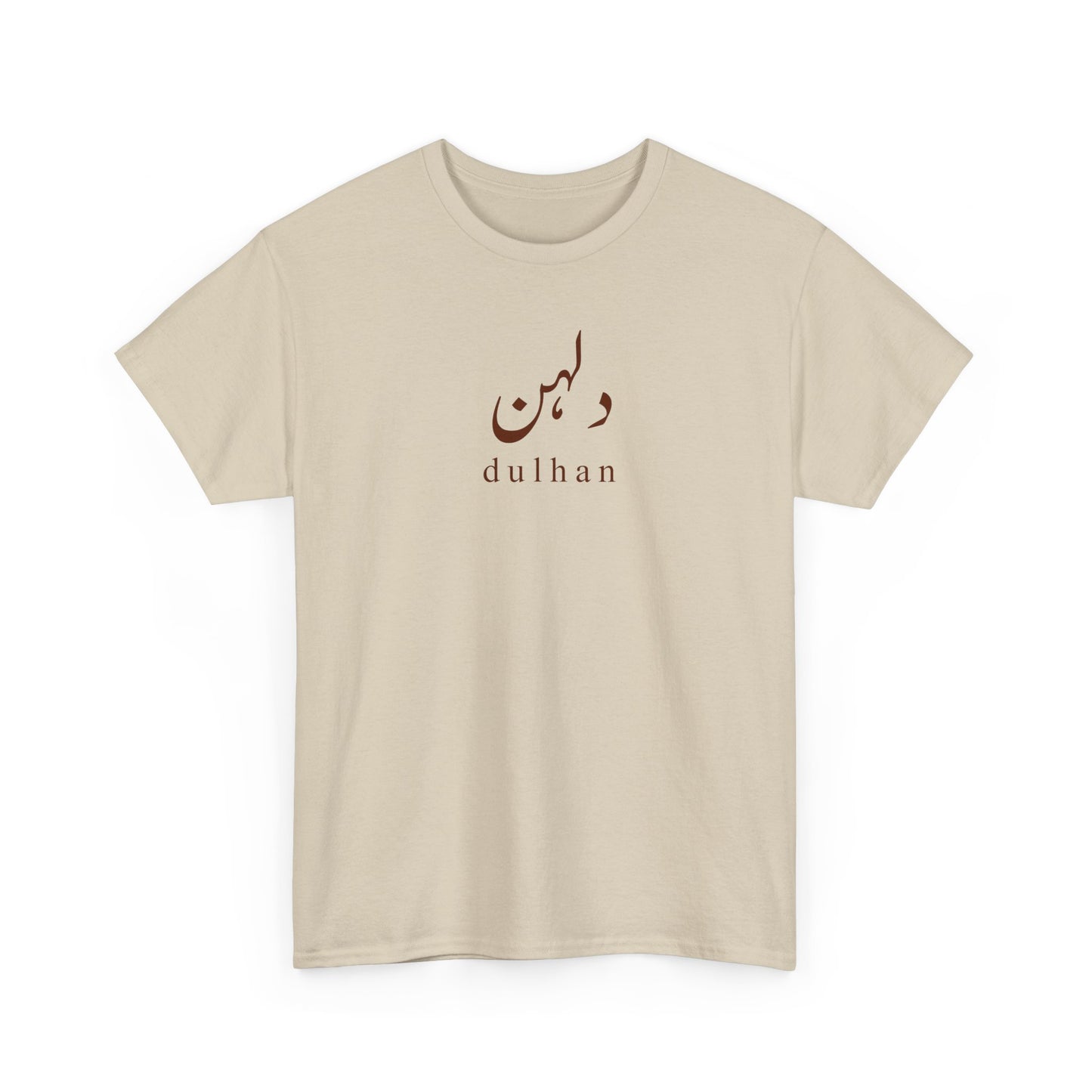 Urdu Dulhan T-Shirt