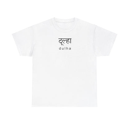 Hindi Dulha T-Shirt