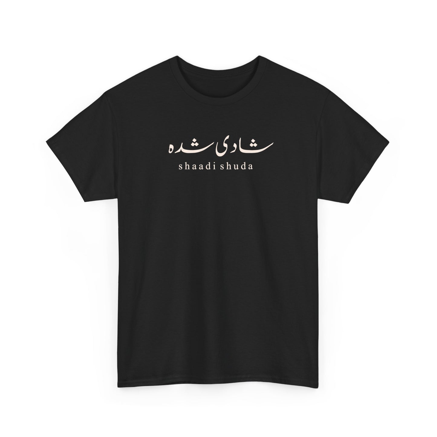 Shaadi Shuda Urdu T-Shirt