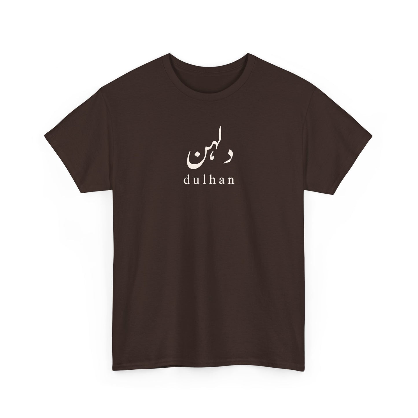 Urdu Dulhan T-Shirt