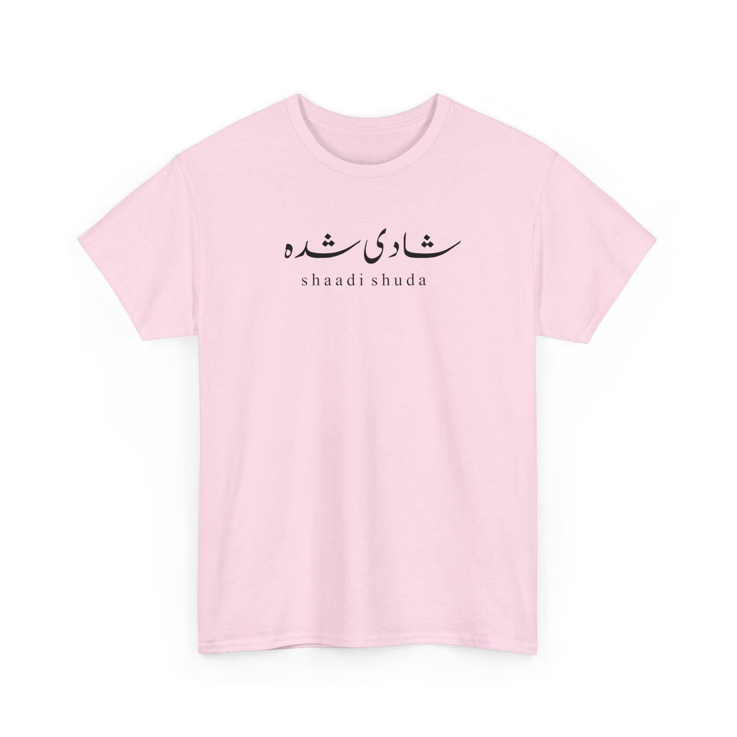 Shaadi Shuda Urdu T-Shirt