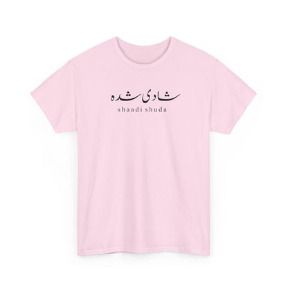 Shaadi Shuda Urdu T-Shirt