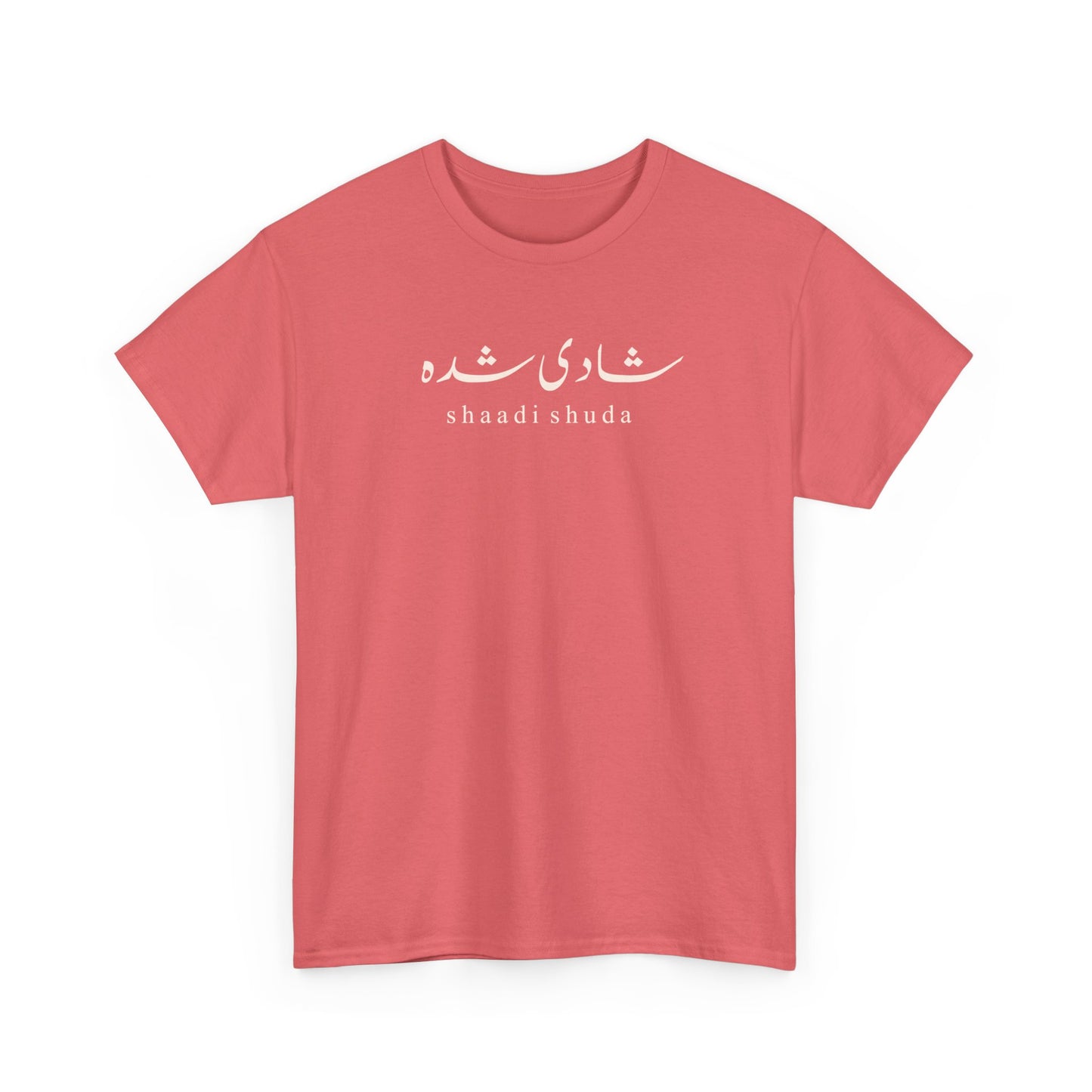 Shaadi Shuda Urdu T-Shirt