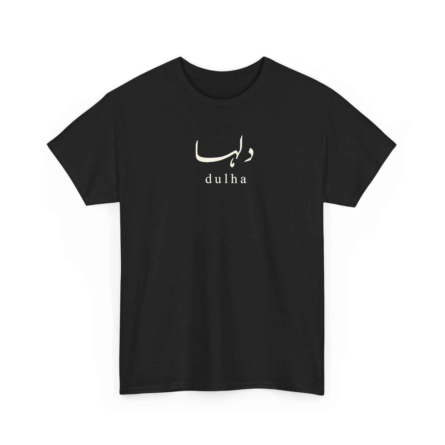 Urdu Dulha T-Shirt