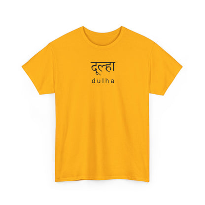 Hindi Dulha T-Shirt