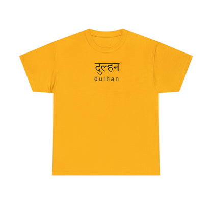 Hindi Dulhan T-Shirt