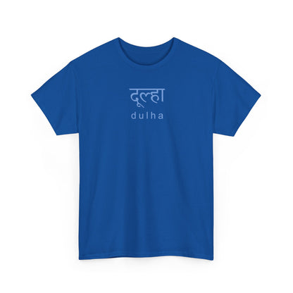 Hindi Dulha T-Shirt