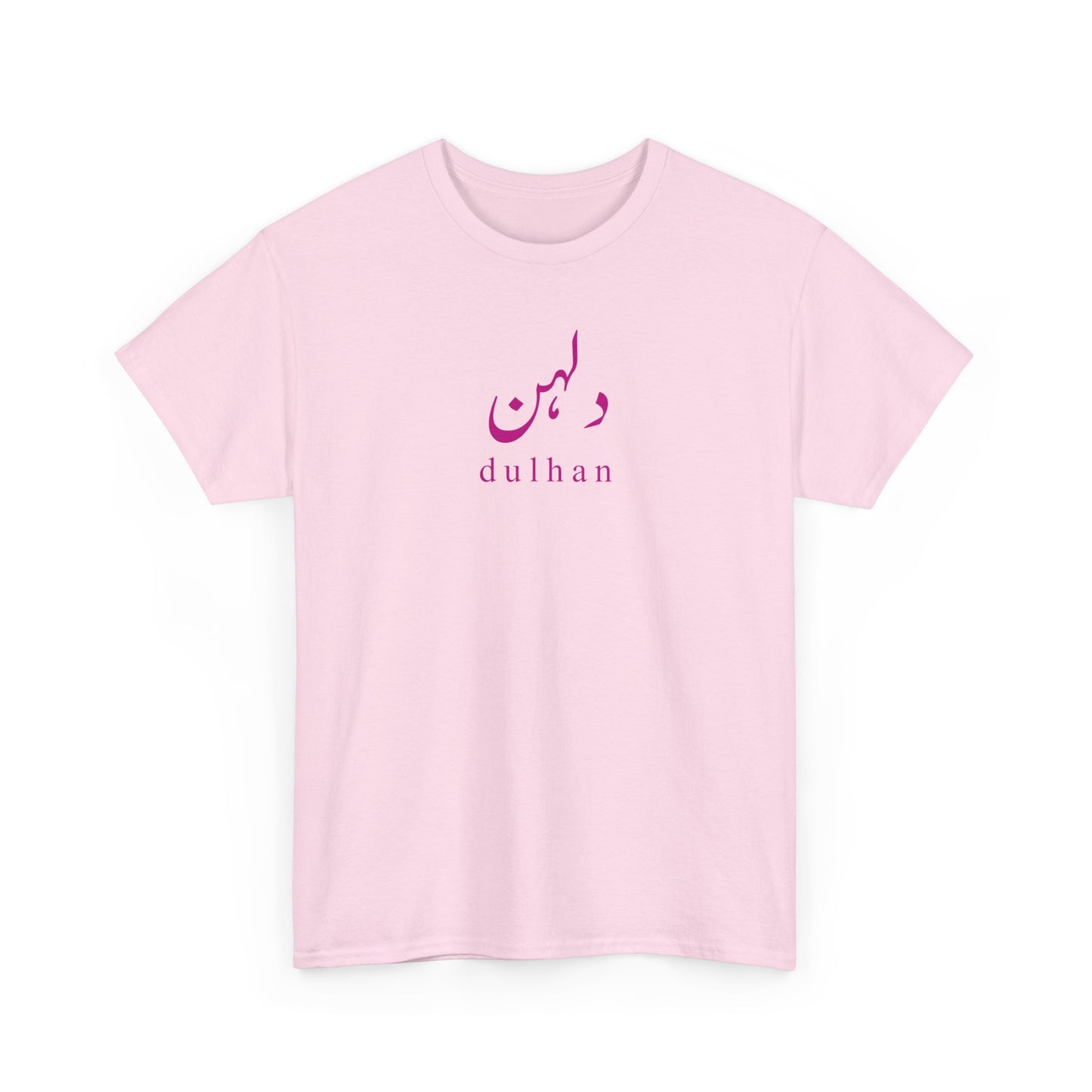 Urdu Dulhan T-Shirt