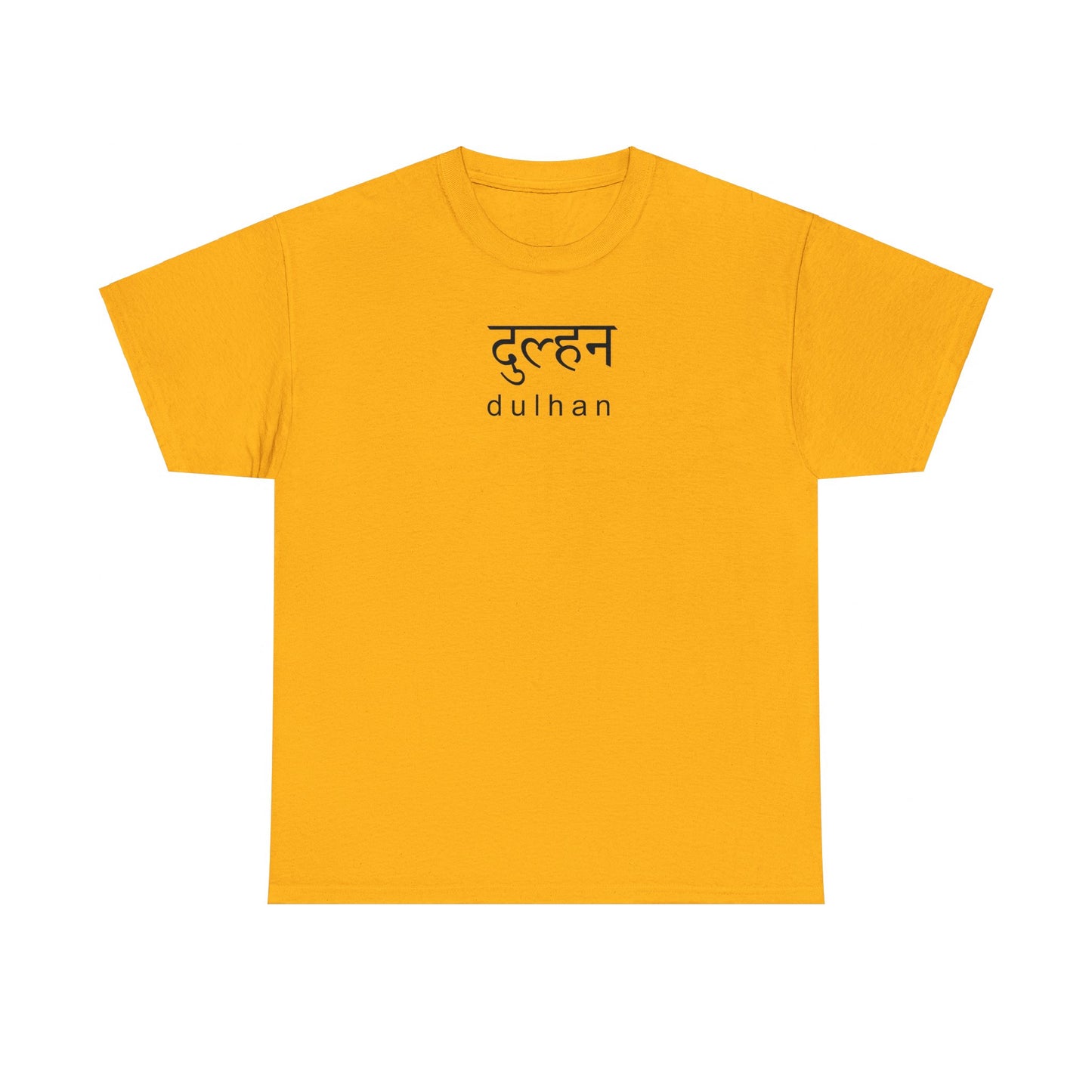 Dulhan Hindi T-Shirt