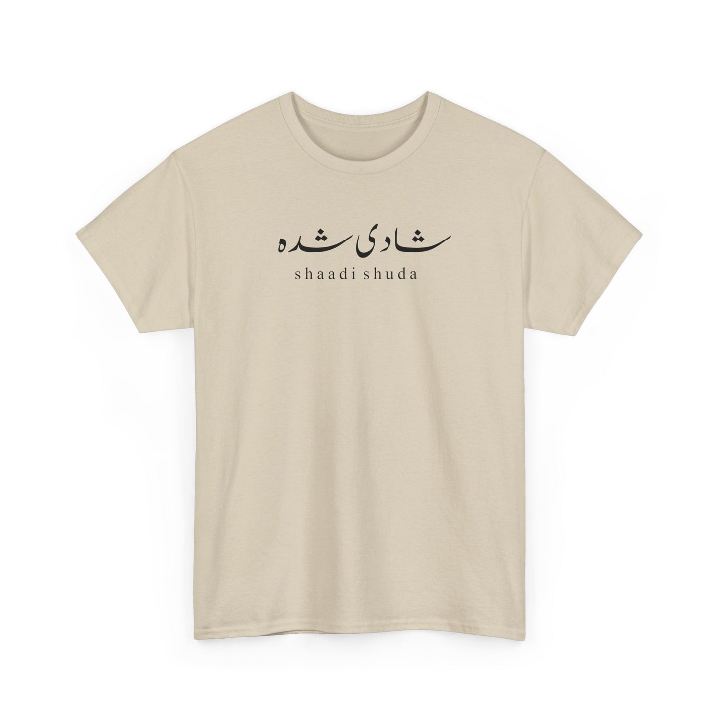 Shaadi Shuda Urdu T-Shirt