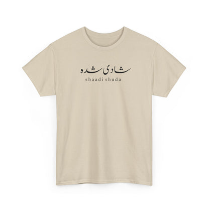 Shaadi Shuda Urdu T-Shirt