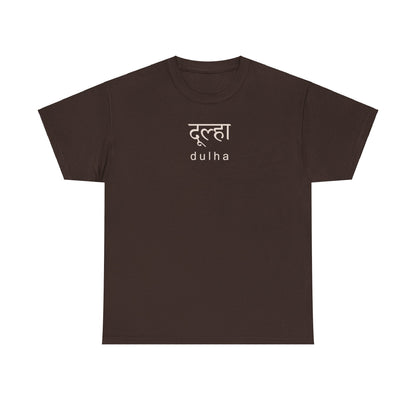 Hindi Dulha T-Shirt