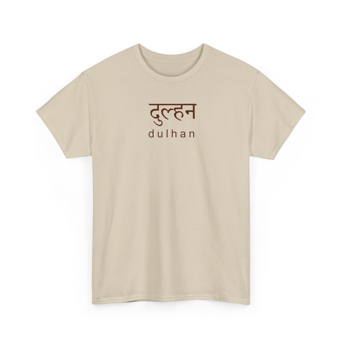 Dulhan Hindi T-Shirt